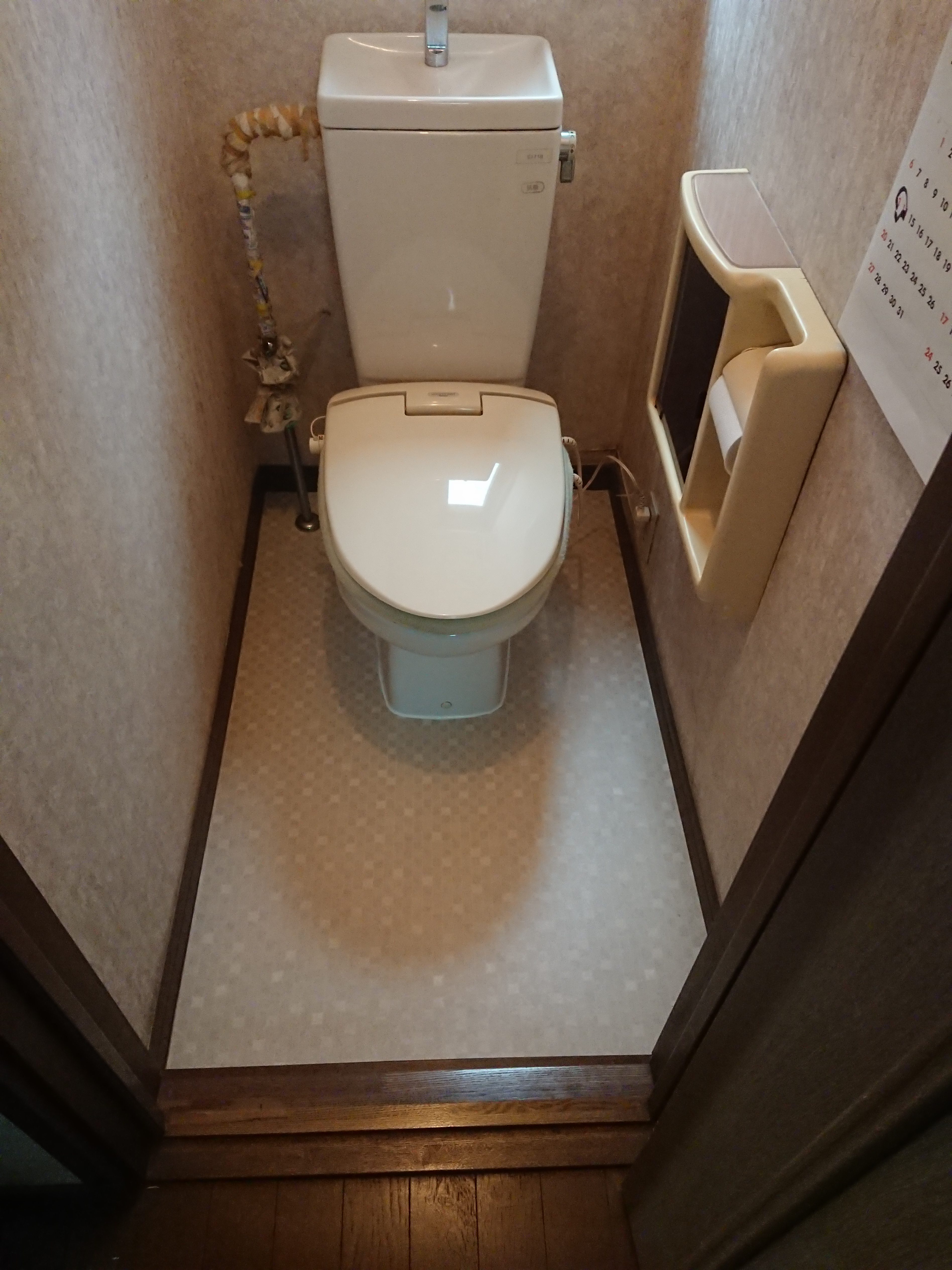 東京都昭島市 トイレ 床 張り替え W様 多摩日常生活支援センター 住まいるサービス 福生店 / 家のお掃除